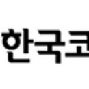 (주)코러스 이미지