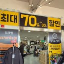 무역로503번길 네이버블로그