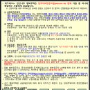 테크노북로4길 이미지