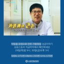 서울가발박사 이미지