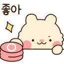 숙희네왕만두경주점