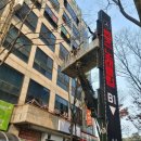 벤츠노래클럽 - 공주시 전막2길 11 | 벤츠노래클럽
