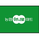 김천농협주유소 이미지