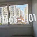 전주첨단렉시안 네이버블로그