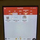 서울매점