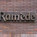 라메드 스킨케어 이미지