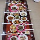 증평정육점