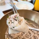 태천식당