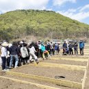 양산농장 이미지