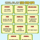 지티애드 이미지