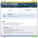 진건우회로63 이미지