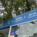 온천로터리종합시장 이미지