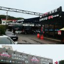 세종카스파