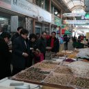 영동세무서 이미지