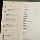 다붓 이미지