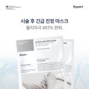 메디라이프케어