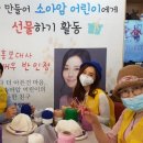 대한뇌종양협회KBTA
