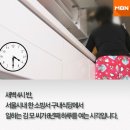 119식당