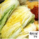 성현물산