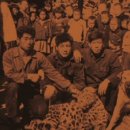 가야면_대전리(재활용 동네마당) | 한국에도 표범이 살았다