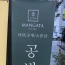 구암동586 이미지