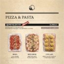 월간맥주 이미지