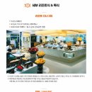 종로탑항공 이미지