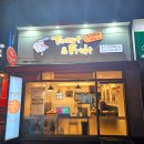 토스트앤후르츠 이미지