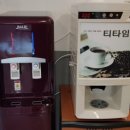 동양자판기