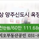 단샘의원 이미지