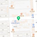 7번가피자 오천문덕점 이미지