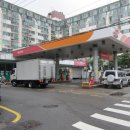 이좋은주유소 이미지