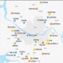 반월e-편한공인중개사사무소 이미지