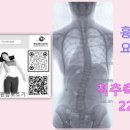 (주)모두메디칼 이미지