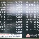 대패생각 하양점 이미지