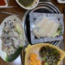 어사출또 하남시청점 이미지