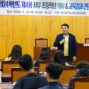 서부의원 이미지