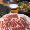 한마음정육식당 의정부고산지구점