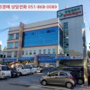 차상로-3 이미지