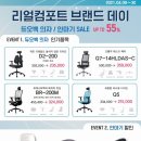 (주)현대백화점 현대시티아울렛 대구점 네이버블로그
