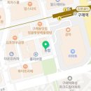 중국전통명품발관리 이미지