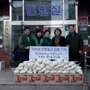 행복주유소 이미지