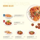 라라코스트(영등점) 이미지