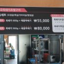 청솔(171) 이미지