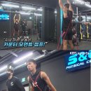 에스엔씨피지컬센터 이미지