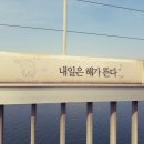 풍년먹거리 네이버블로그