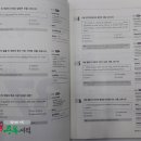 제니스영어 이미지