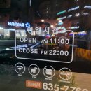 버들식당 이미지