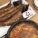 어촌 일기 민박 이미지