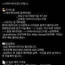 리버시티헤어